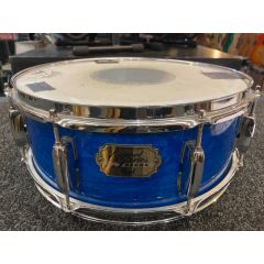 Pearl Export Snare 14 x 5.5 (Pre-Owned)